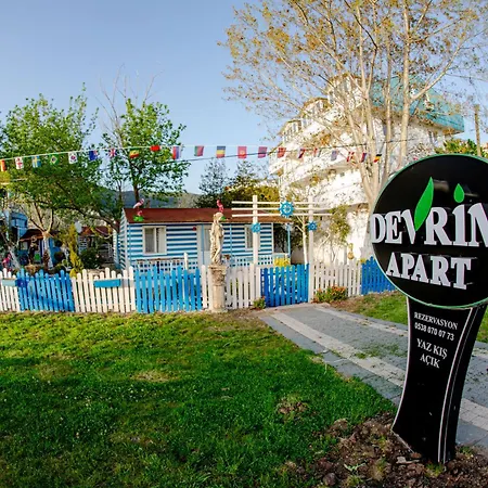 Devrim アパートホテル