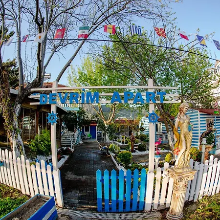Devrim アパートホテル Ocaklar